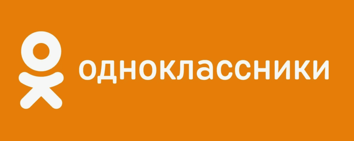 Комбайн для Одноклассников (работает через api)