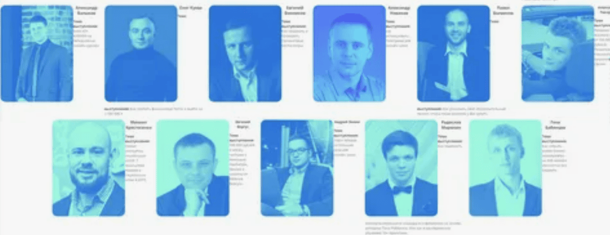 Конференция Piterinfobiz 2019. Видеозаписи мероприятия
