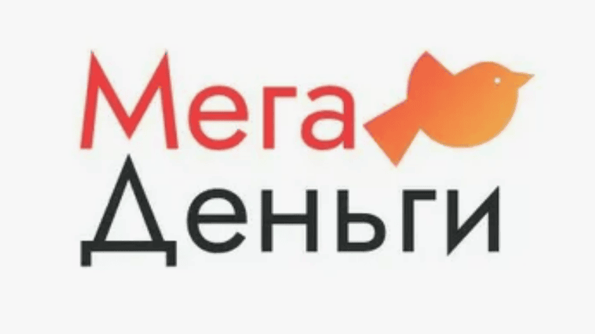 [Максимум Деньги] Мега Денежный Отжиг (2018)
