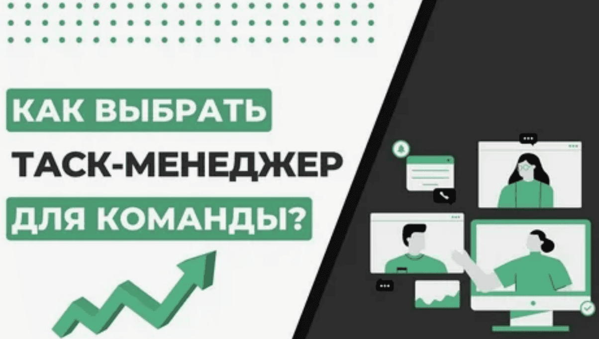 [Marlin] Таск-менеджер (2019)