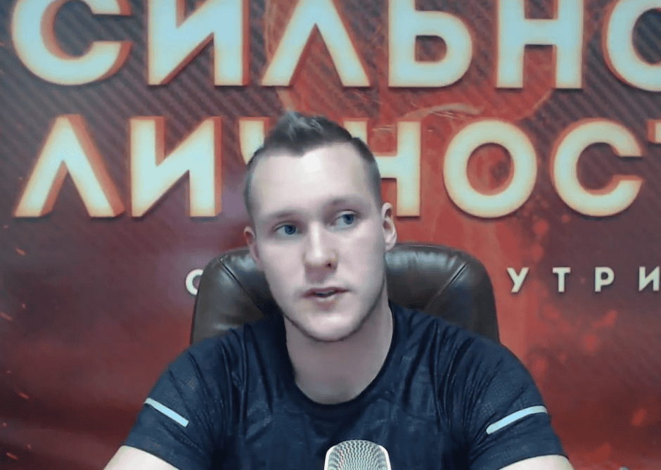 [Михаил Рысак] Идеальное здоровье и иммунитет без лекарств (2018)