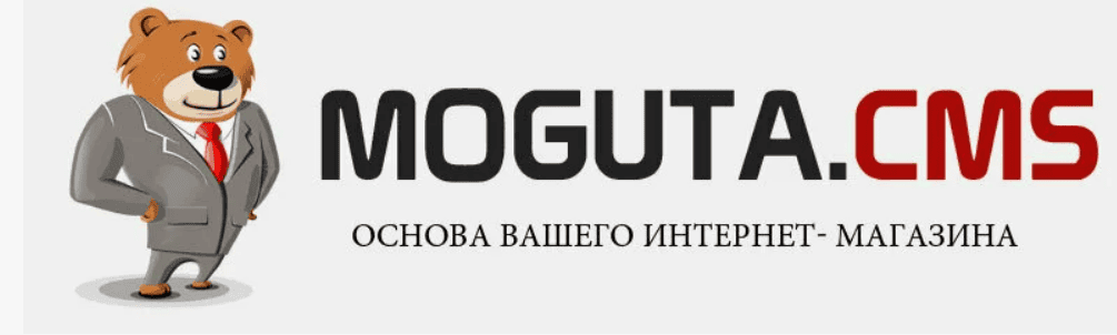Moguta.CMS 6.9.5 Nulled - скрипт интернет-магазина