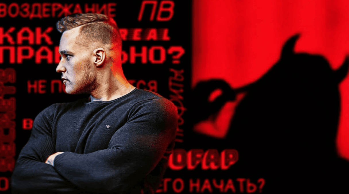 [Михаил Рысак] Апгрейд голоса