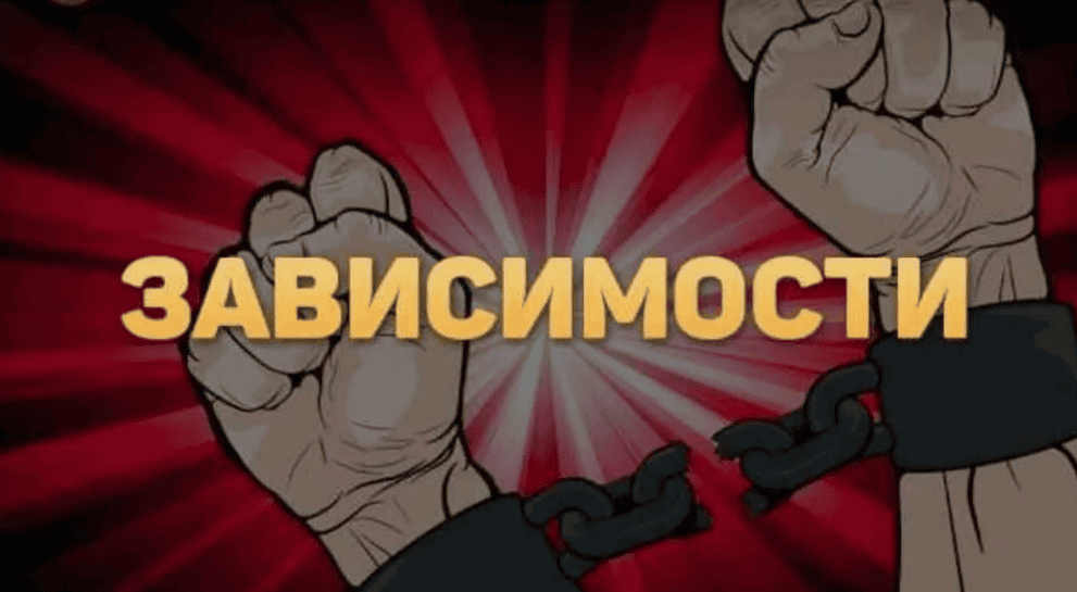 [Михаил Рысак] ГАРАНТИРОВАННОЕ избавление от зависимости мастурбировать (2018)