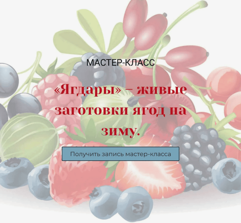 [Павел Зайцев] Мастер-класс по TSLab. Стоп приказы (2017)
