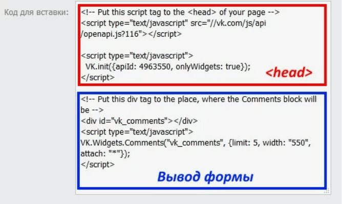 <PHP> Скрипты ВКонтакте