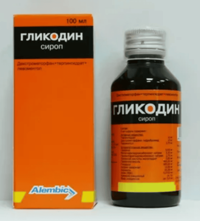 Продаём сиропы: Гликодин и Тусин+