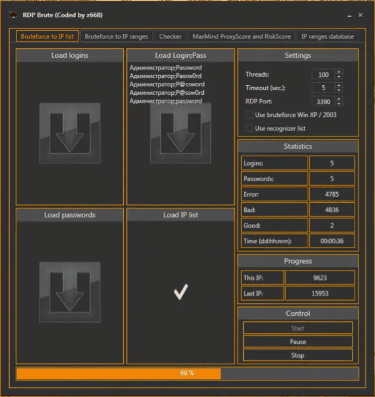 RDPBrute Z669