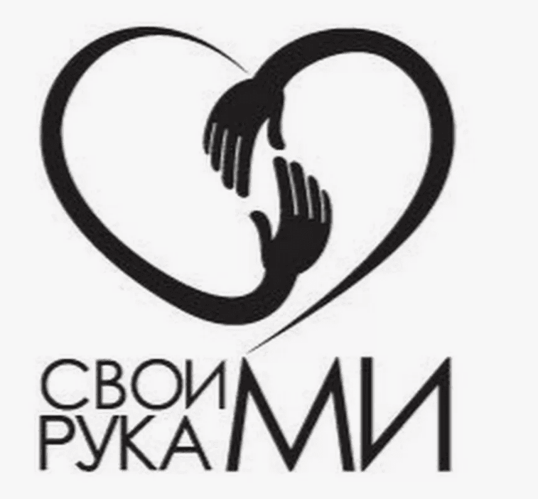 [Сергей Мосякин] Логотип своими руками