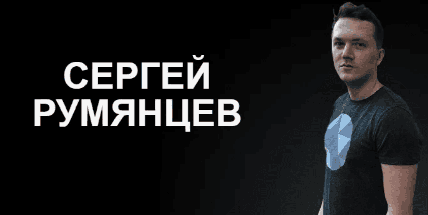 [Сергей Румянцев] Умный юмор (2022)