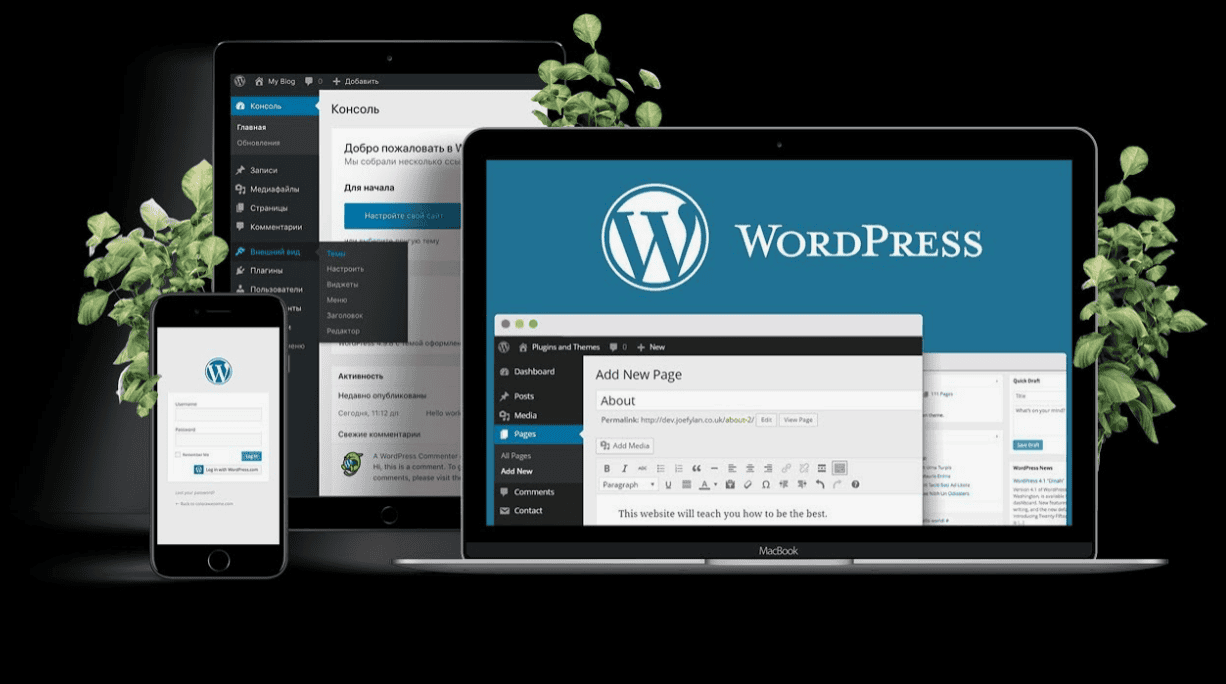 Скрипт для создания автонаполняемого адалт сайта для wordpress