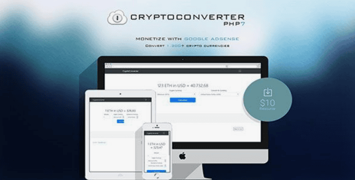 Скрипт конвертера криптовалют (PHP)