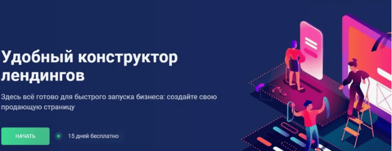 [themeforest] Kонструктор целевых страниц HTML5