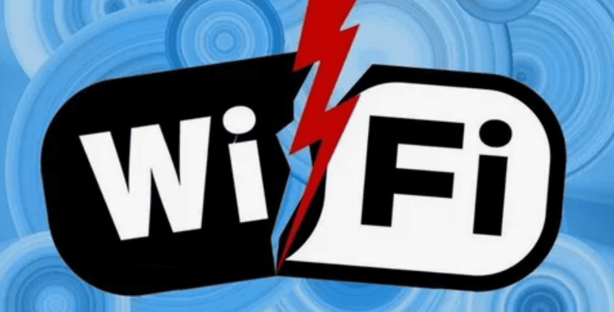 Взлом WIFI через WPS