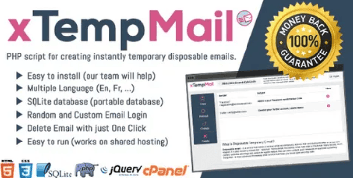 xTempMail - скрипт временной (одноразовой) почты