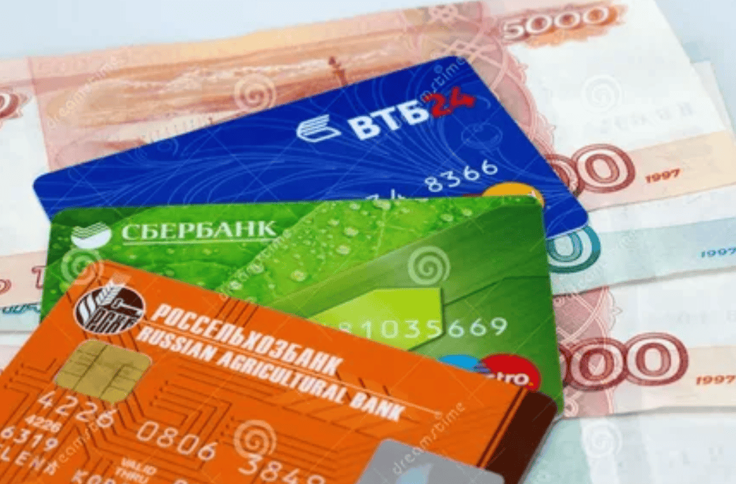 Заработок на отрисовке банковских карт
