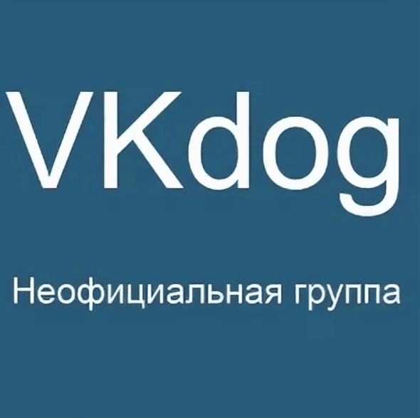 [zerokl] Vkdog 4.0.9