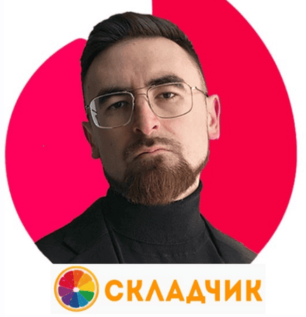 [Айтишник из Тиндера] От лайка до секса. Тариф Про (2025)