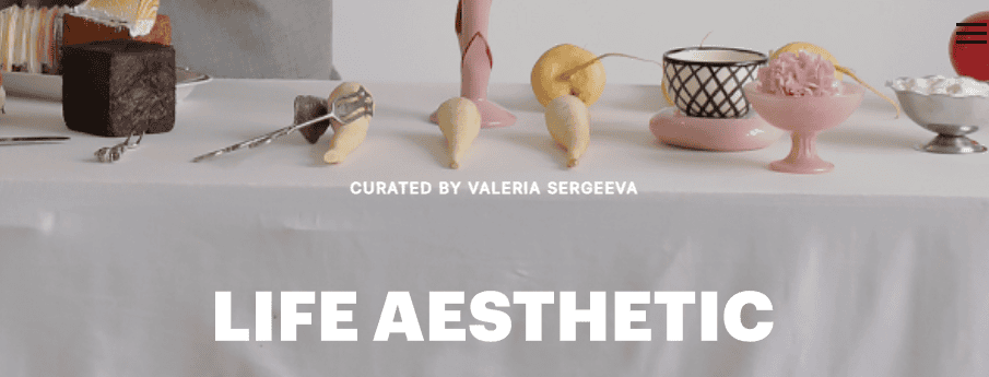 [Валерия Сергеева] Life aesthetic. Base + pro (2025)
