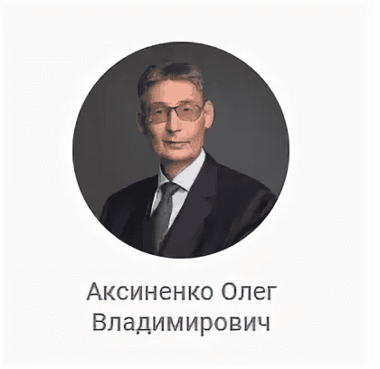[Edunote] [Олег Аксиненко] Супервизия с Олегом Владимировичем Аксиненко. Психоаналитический подход (встреча 2) (2025)