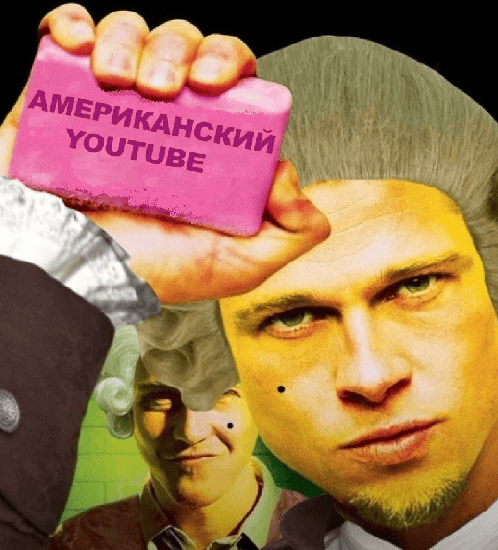 [Итальянец] Американский YouTube в 2025 году. Всё что нужно знать! (2025)