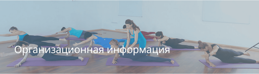 [practicebox] [Марина Емельяненко, Екатерина Корж, Александра Шикунова] Закрытая группа Центра практика (ноябрь) (2024)