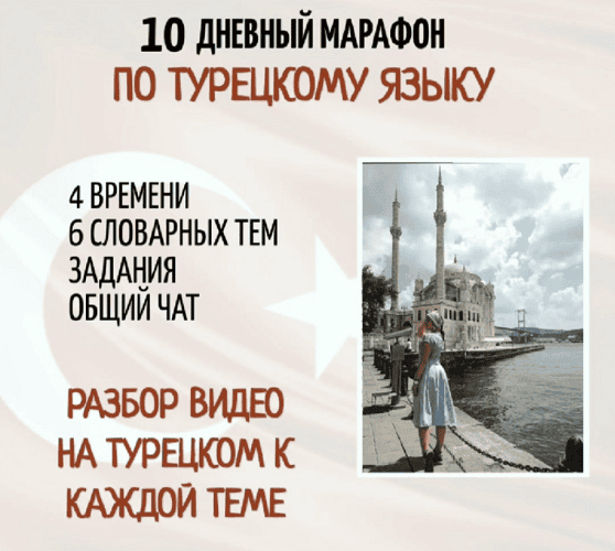 [The most] [Алина Фахрутдинова] Марафон по видео (2024)