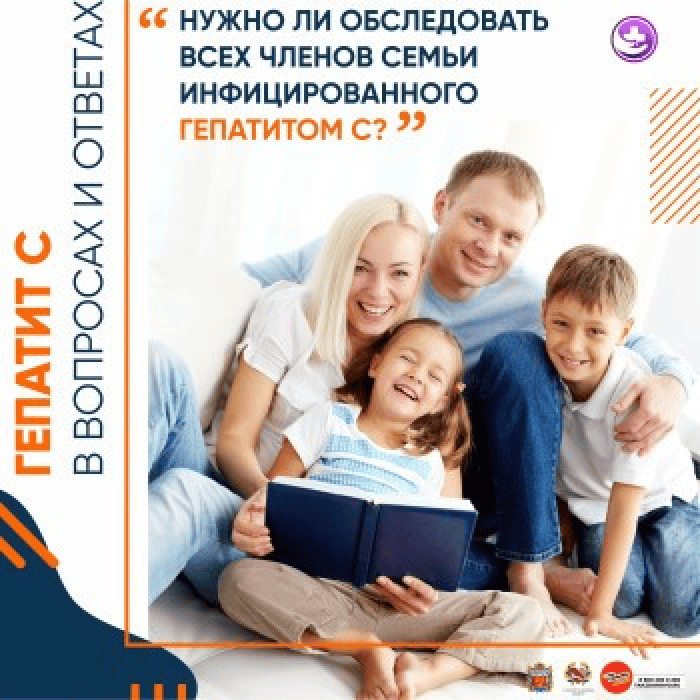 [Ольга Семенова, Ирина Сухарева] Системная семейная терапия онлайн. Базовый курс обучения (2020)