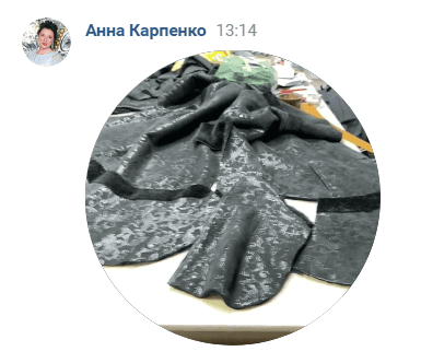 [Анна Карпенко] Клуб Профессия кожевенник (январь) (2025)