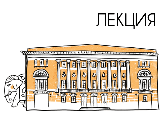 [Музей Востока] На берегах могучего Амура. Сказки народов Приамурья (2025)