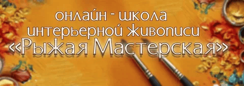 [Таисия Волынкина] Подписка VK Donut (февраль) (2025)