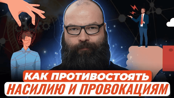 [Евгений Морозов] Коммуникативная компетентность (2023)