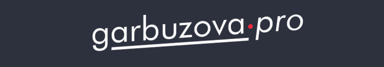 [garbuzova.pro] [Галина Гарбузова] Волосы (2025)