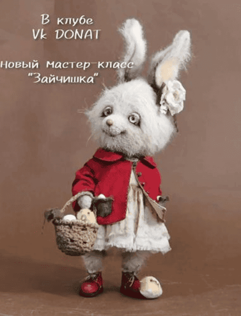 [Вера Терекбаева] Подписка VK Donat Мастерская Веры Терекбаевой (март) (2025)