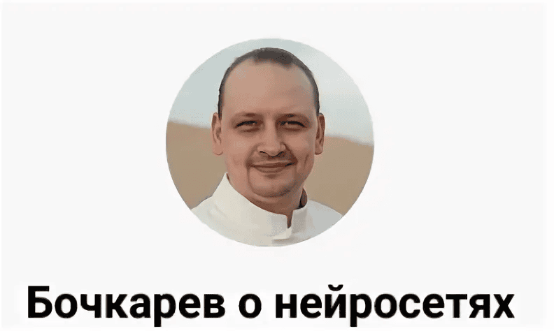 [ПрактикиPRO] НейроПрактик - как найти клиентов и заработать (2025)