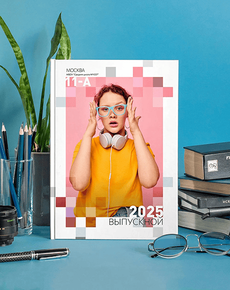 [Ксения Фёдорова] Дизайн Пиксели (2025)