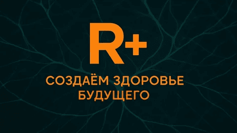 [Remee+] [Владимир Попов] Здоровье печени и желчного пузыря. Модуль 2 (2025)