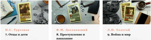 [Юрий Бит-Юнан, Михаил Павловец, Янина Солдаткина] Умный летний лагерь 2025 (2025)