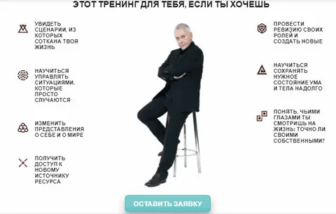 [Вадим Демчог] Путь игры (2021)