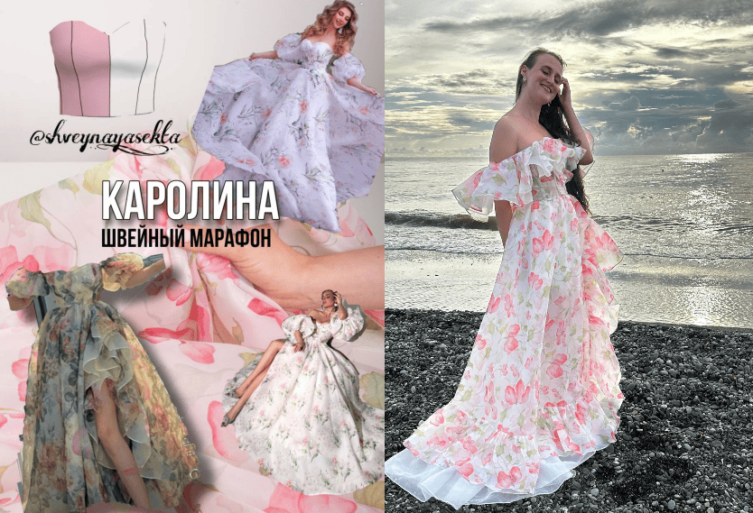 [Shveynaya_sekta] [Наталья Рассказова] Платье Каролина (2025)