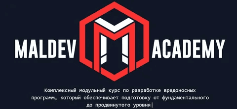 [MalDev Academy] Maldev Academy (2025)