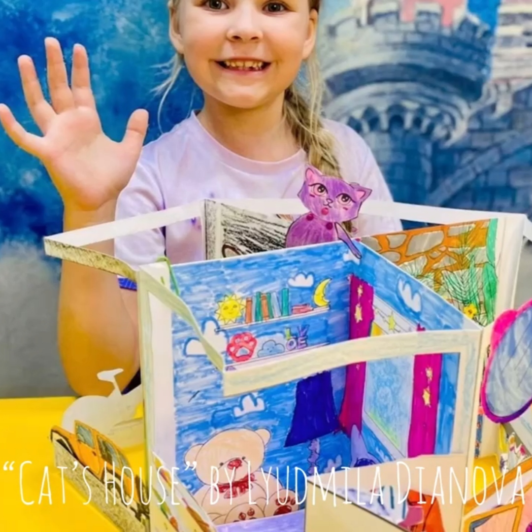 [Magic Teaching, Людмила Дианова] Объемная книга-раскраска "Cat's House Pop-Up Book" (2022)