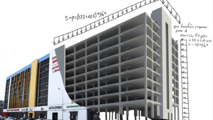 [Линар Шарафутдинов] Уникальный курс расчёта в ПК ЛИРА САПР на примере реального объекта