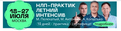 [Михаил Пелехатый, Дарья Раймелл] Брендбук личности: станьте человеком-легендой в своей сфере (2025)