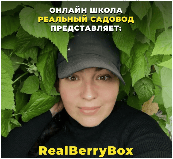 [Татьяна Холомьева] Плодись и размножайся (2024)