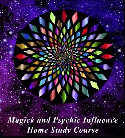 [Пол Джеффри Росс] Магическое и экстрасенсорное воздействие (часть 6 из 10)