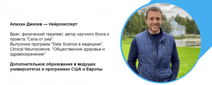 [Алихан Джиоев] Программирование силовой тренировки (2025)