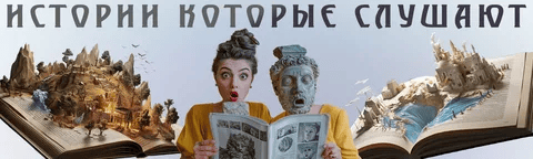 [Windranger] Заработок на YouTube с нейро-историями: от нуля до профи + софт автоматизации (2025)