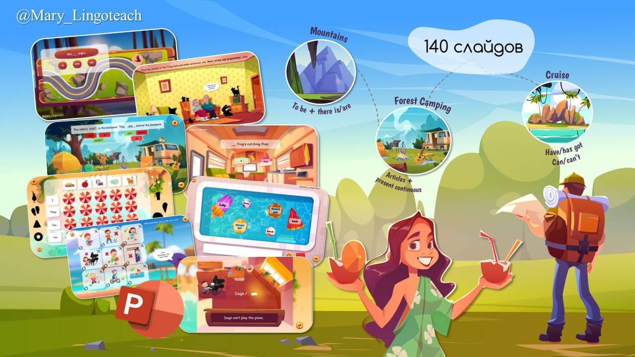 [Mary Lingoteach, Мария Никонова] Grammar Adventure (2025)