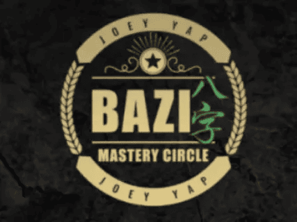 [Joey Yap] Структура прямого ресурса (2025)